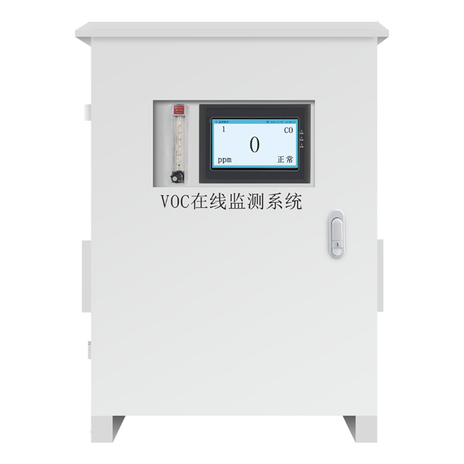 烟气在线监测系统设备原理,有组织排放尾气二氧化硫气体预处理系统（SK-7500系列）